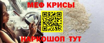 шишки Обнинск