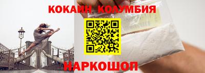 прущая мука Обь