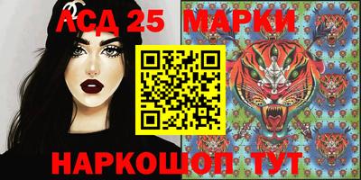 прущая мука Обь