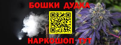 прущие крисы Нягань