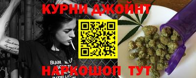прущие крисы Нягань