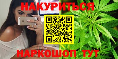 прущая мука Обь