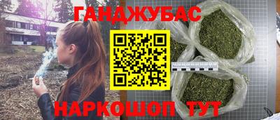 прущая мука Обь
