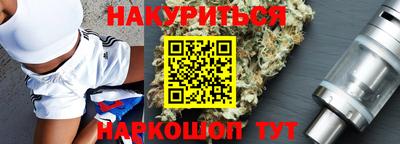 прущая мука Обь