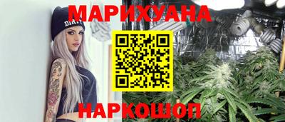 прущие крисы Нягань