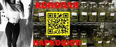 прущая мука Обь