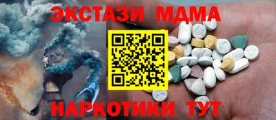 прущие крисы Нягань