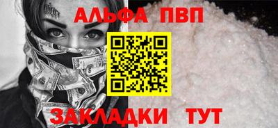 прущие крисы Нягань