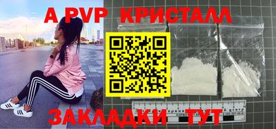 прущие крисы Нягань