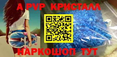 прущие крисы Нягань
