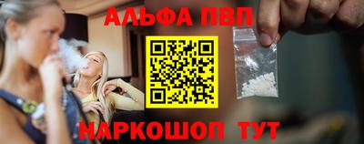 прущие крисы Нягань