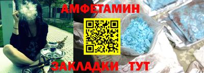 прущие крисы Нягань