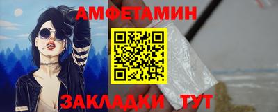прущие крисы Нягань
