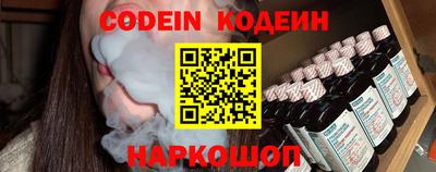 прущая мука Обь