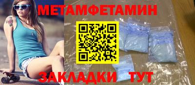 прущие крисы Нягань