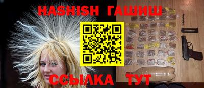прущие крисы Нягань