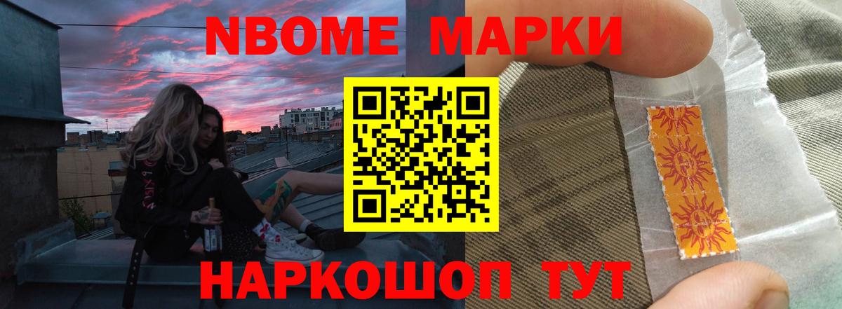 ЛСД экстази ecstasy  LSD-25 экстази  Топки  LSD-25 экстази ecstasy  Вход с VPN 